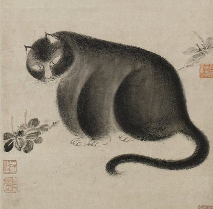 一往而深，所以情至──   觀宋玨《黑兒像贊》