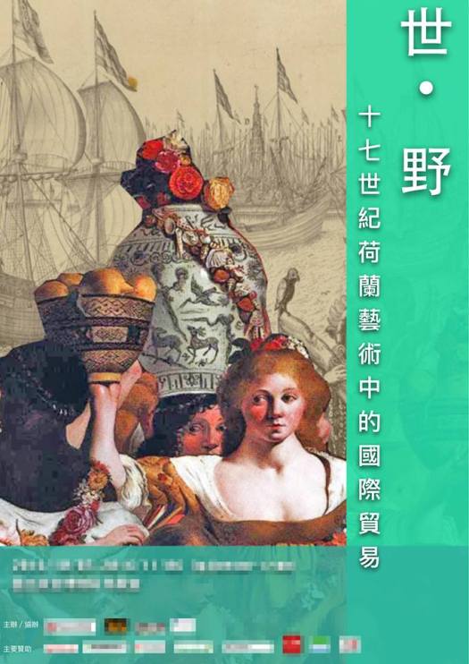 14800926_1264716713579906_1869653430_n