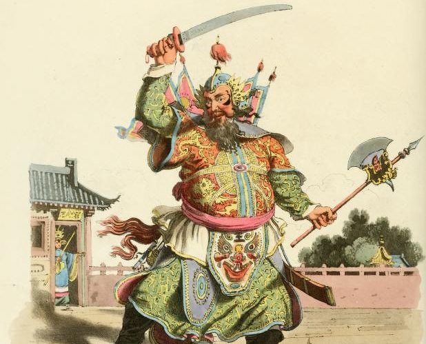 英國人的第一部中國旅行圖冊：《中國服裝》(The Costume of China)