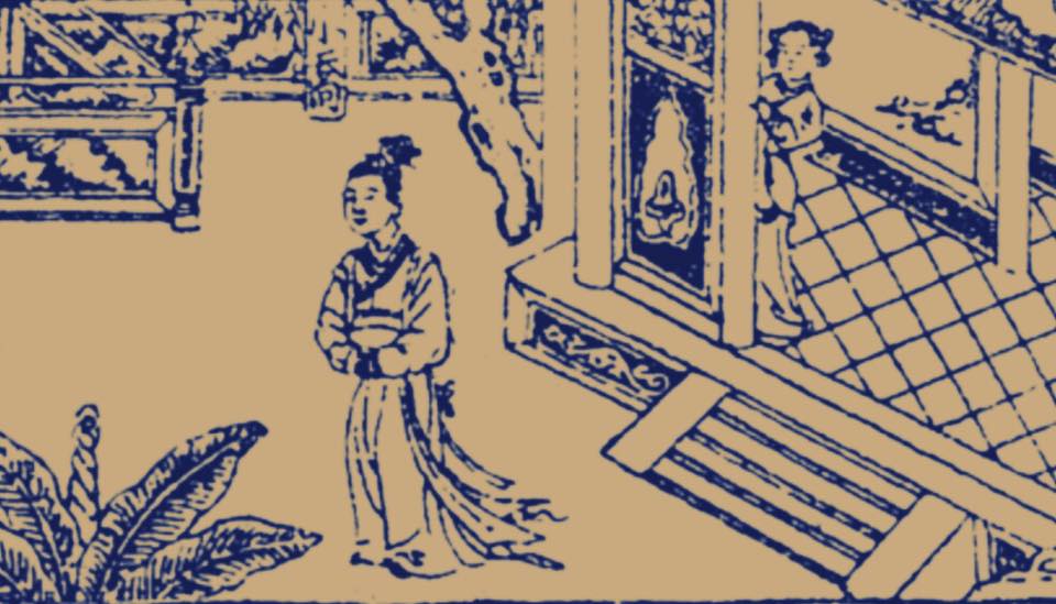 圖像與歷史記憶：由小喬的形象談起