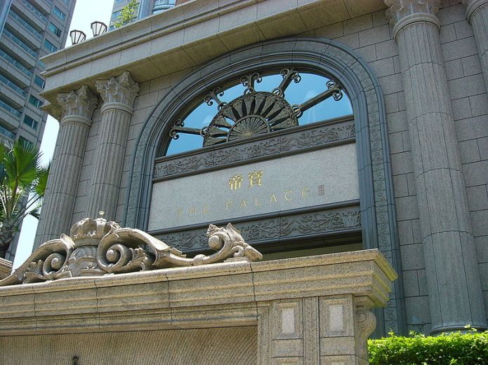 800px-The_Palace_title