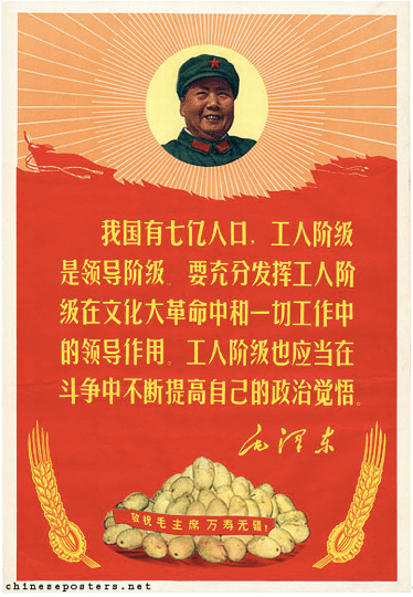 螢幕快照 2017-05-07 上午11.39.02