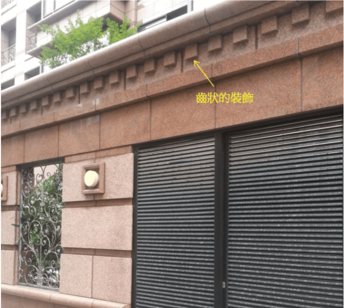 螢幕快照 2017-05-12 下午3.36.34