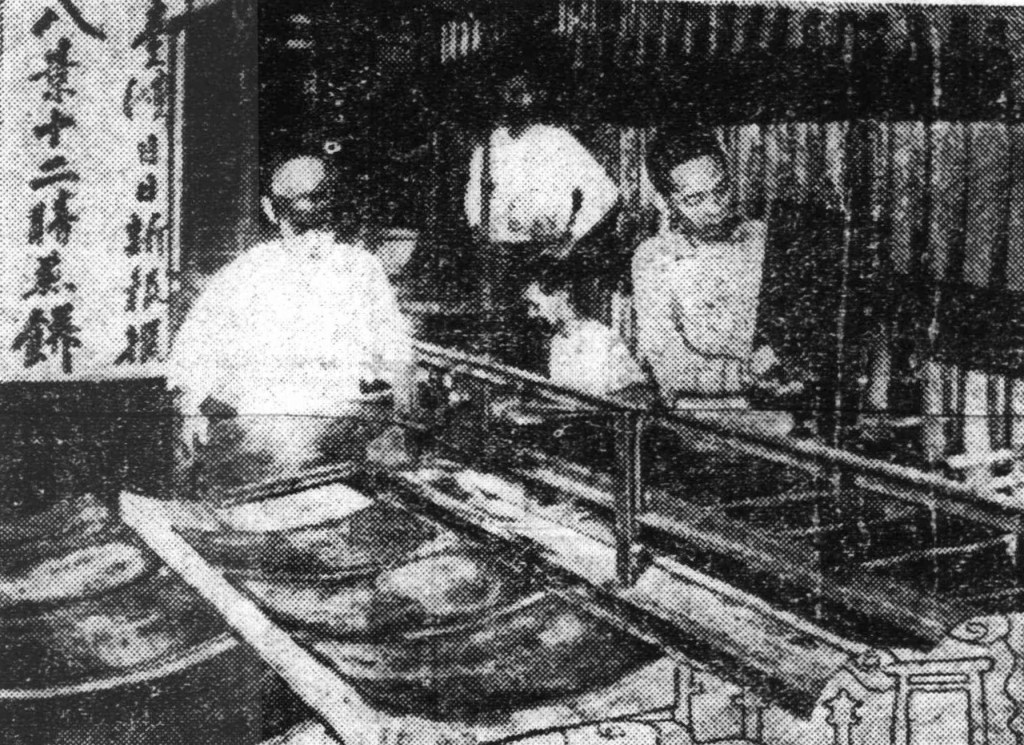 從臺灣八景的美術史「看見臺灣」（上）