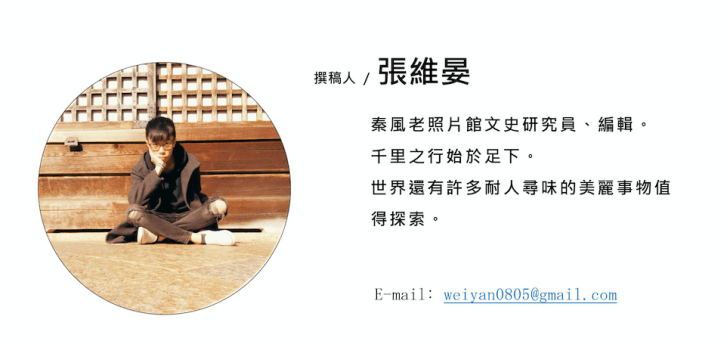 螢幕快照 2018-03-02 13.13.01