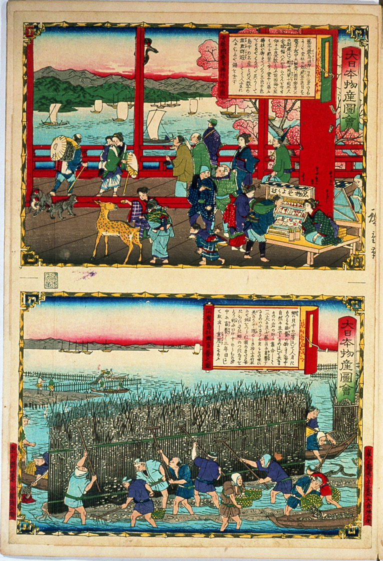 江戶與明治的新舊交替：三代歌川廣重的《大日本物產圖會》 （上篇）