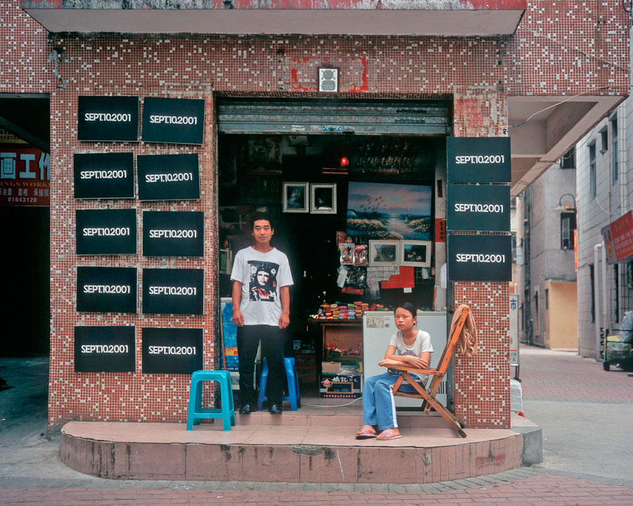 rfa46_on_kawara_euro3.50