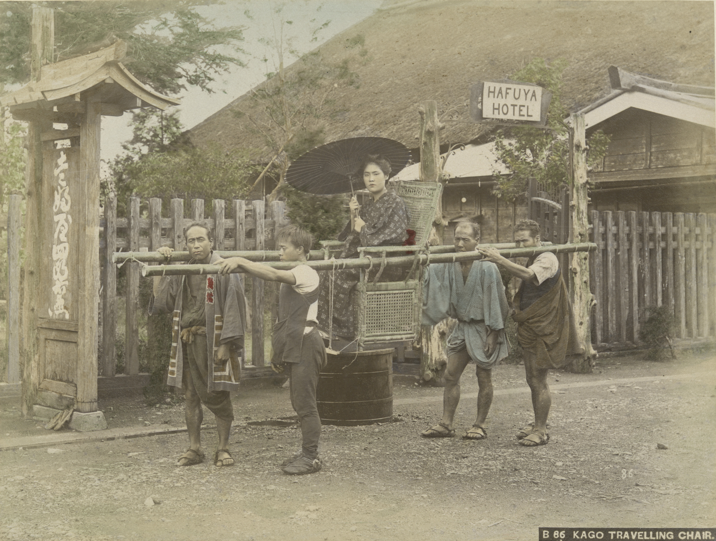 嚮往遠東： 從手工上色蛋白照片探日本風景印象的形塑