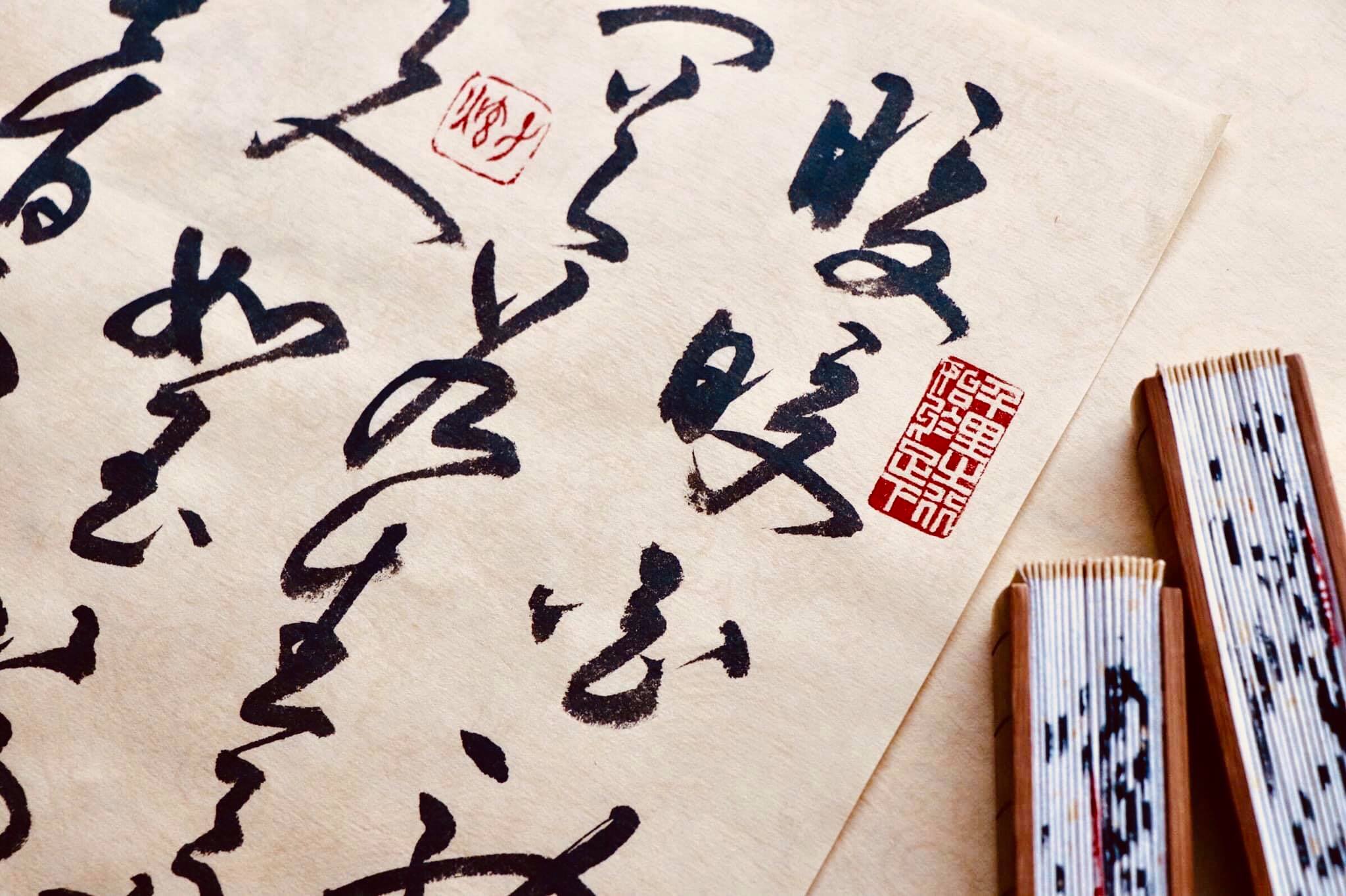 耍廢提高效率？看劇不容小覷！？專訪撰稿人張維晏