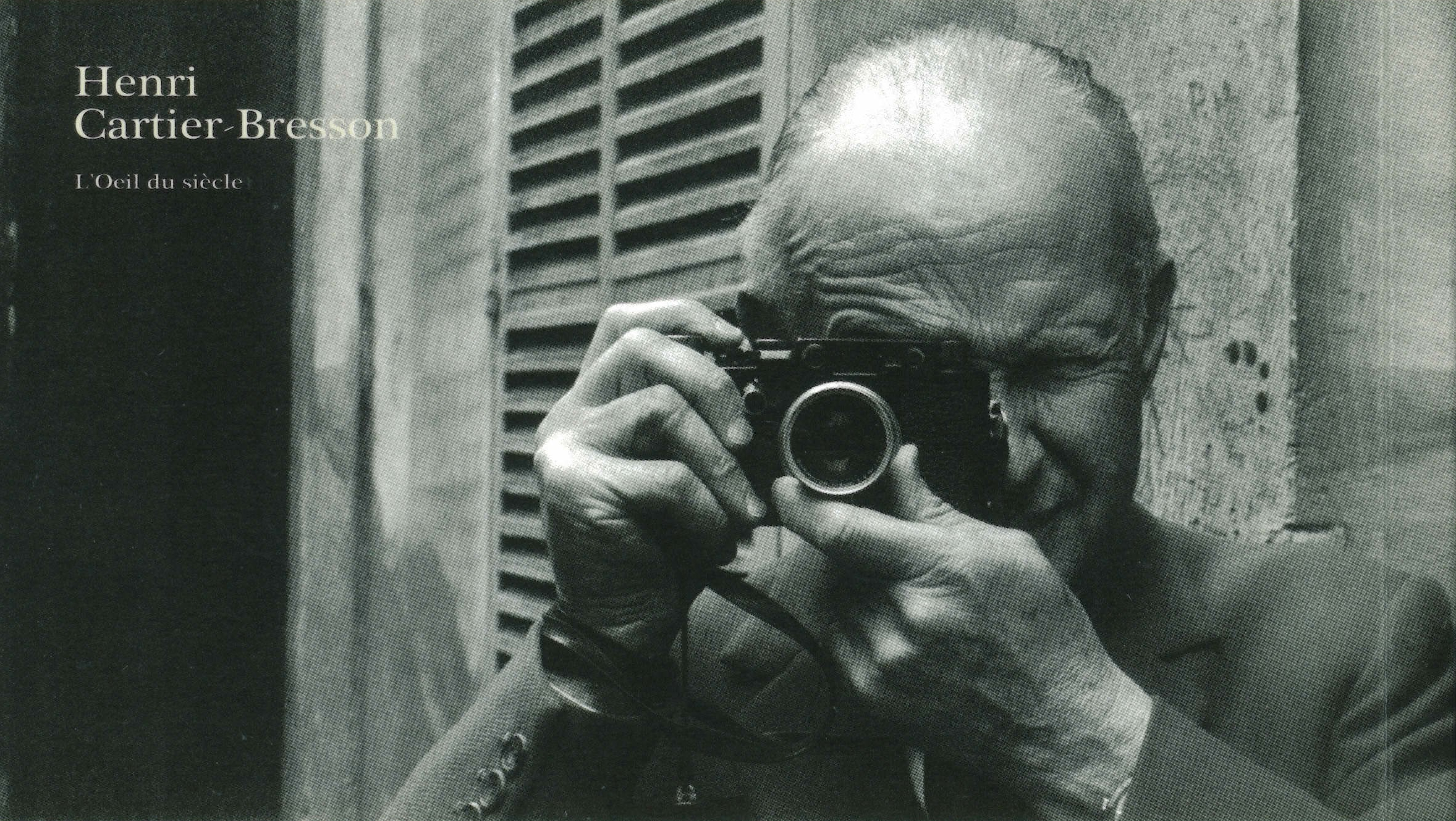 困難的樂趣，未定的瞬間（上篇）