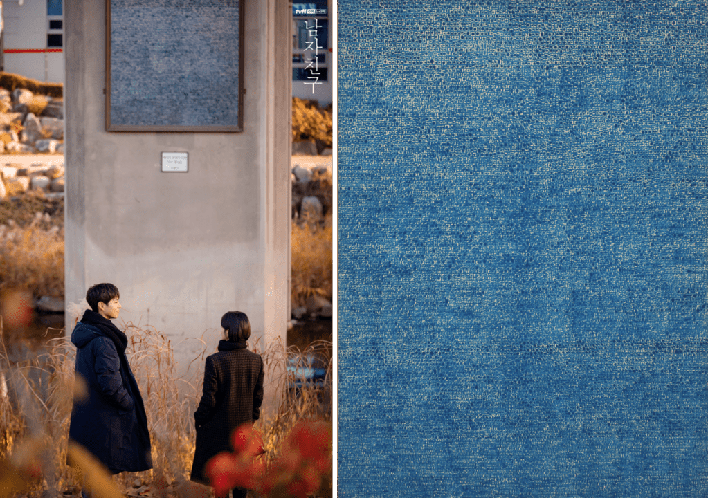 《男朋友》與金煥基的浪漫相遇