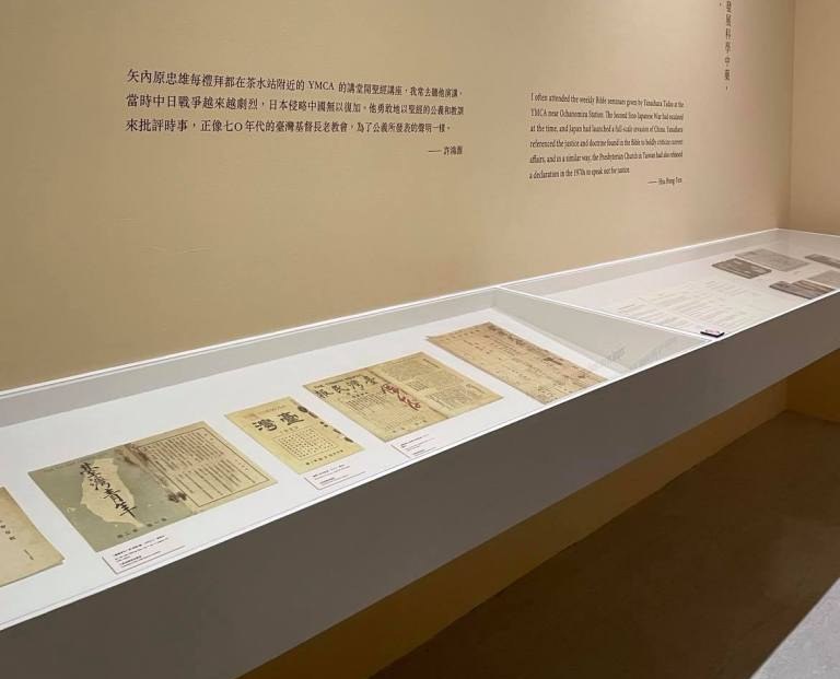 【海外存珍】順天美術館藏品歸鄉展二次直擊－專訪展覽專員杜依玲