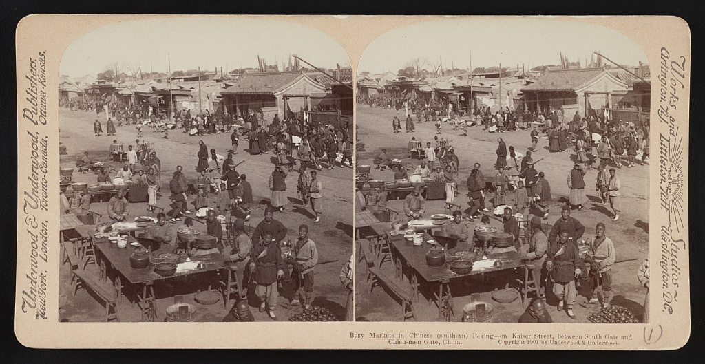 關於晚清的影像敘事：立體照與利卡爾頓的中國舊影（下）