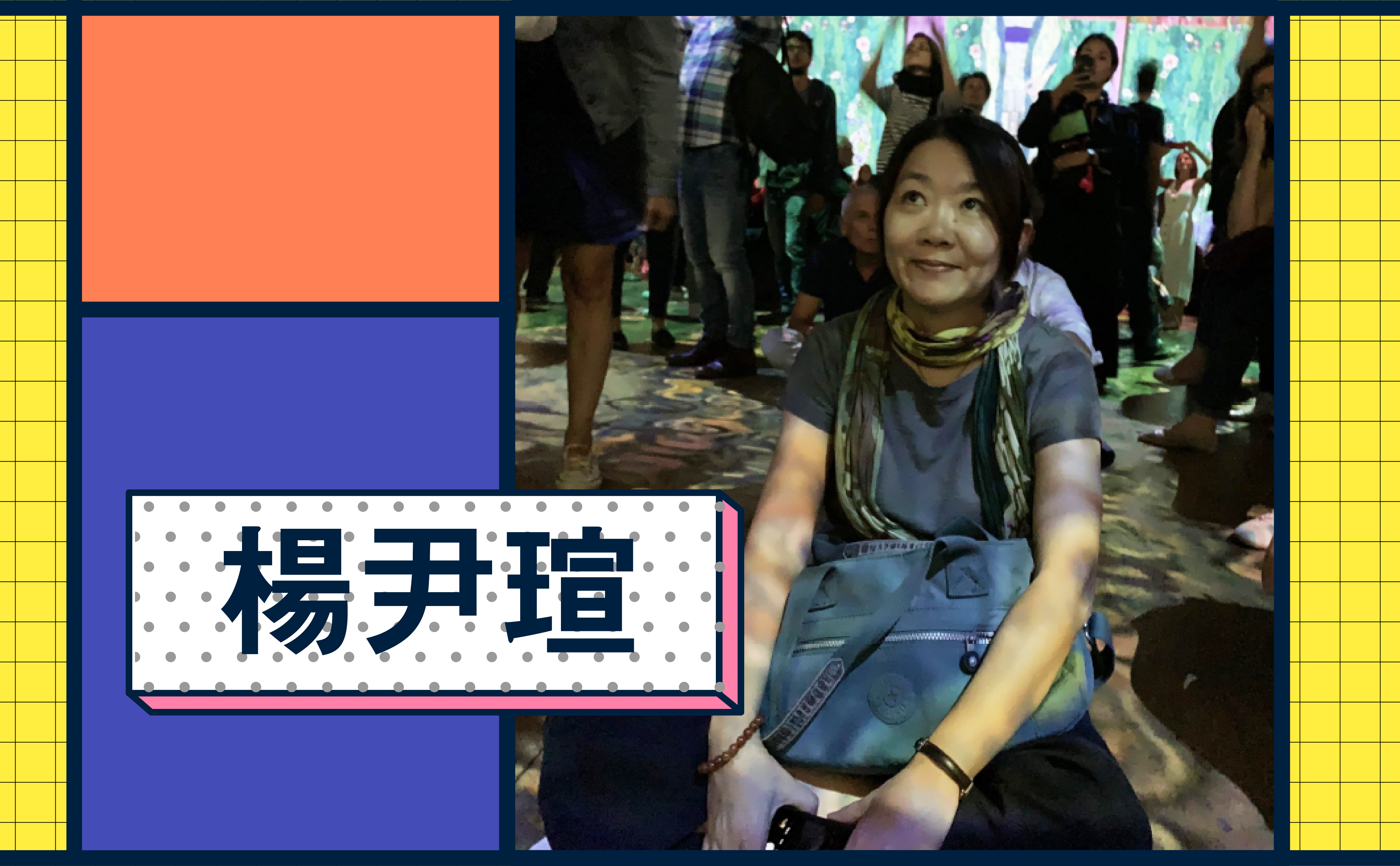 用感性漫遊巴黎，用理性注視諷刺漫畫，大眾幽默圖像在藝術史的逆襲！專訪撰稿人楊尹瑄老師