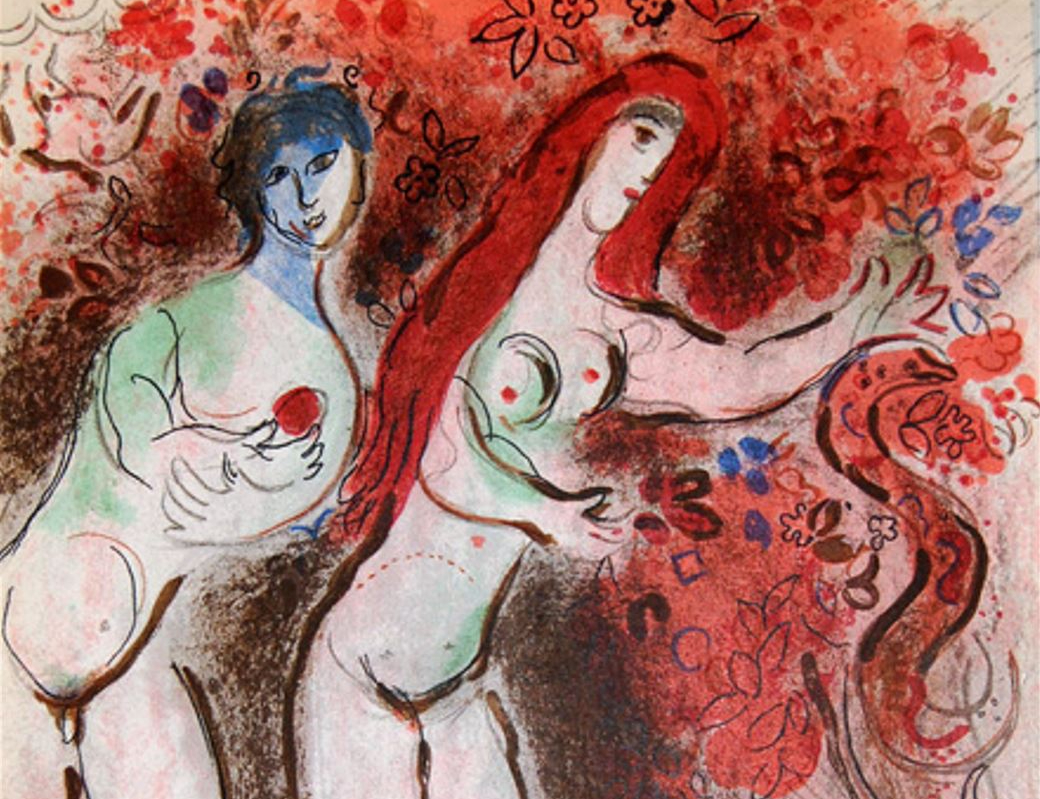 女力覺醒：夏卡爾的女性版聖經插圖（上）