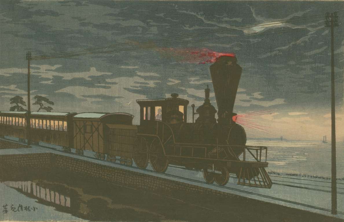 小林清親「現代化」的東京名所夜景