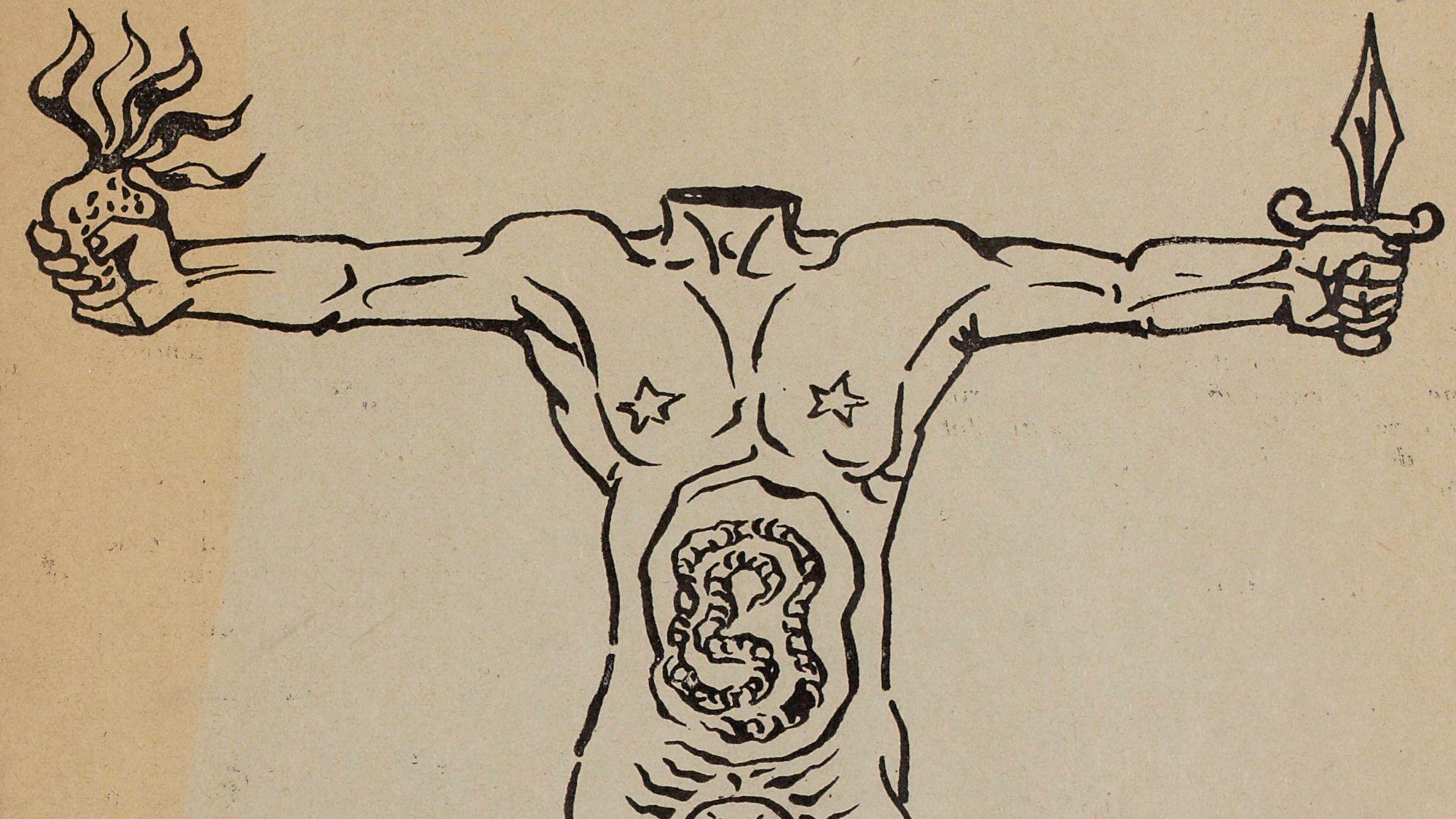 無頭而立的殘酷身體：從巴塔耶的「阿塞弗勒」概念談起