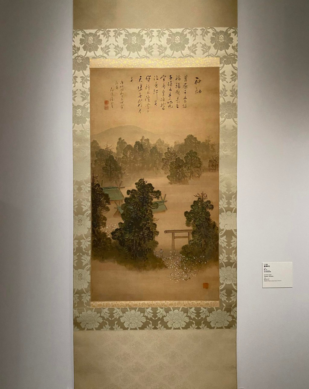 臺灣美術館作品之謎：木下靜涯畫的是臺灣神社嗎？