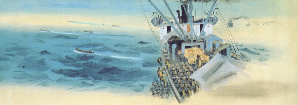 仰視者：二戰期間的日本戰爭美術