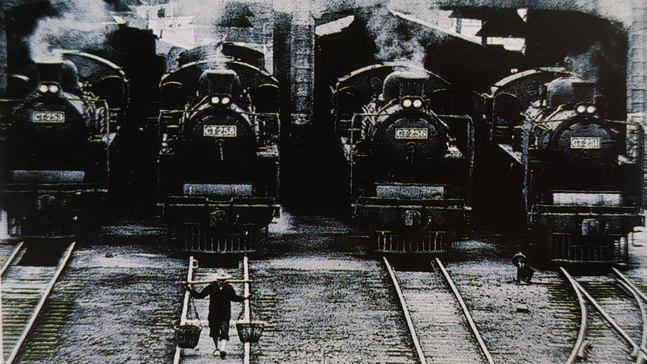 捕捉行駛的瞬間:鐵道影像中的戰後臺灣與時代刻痕